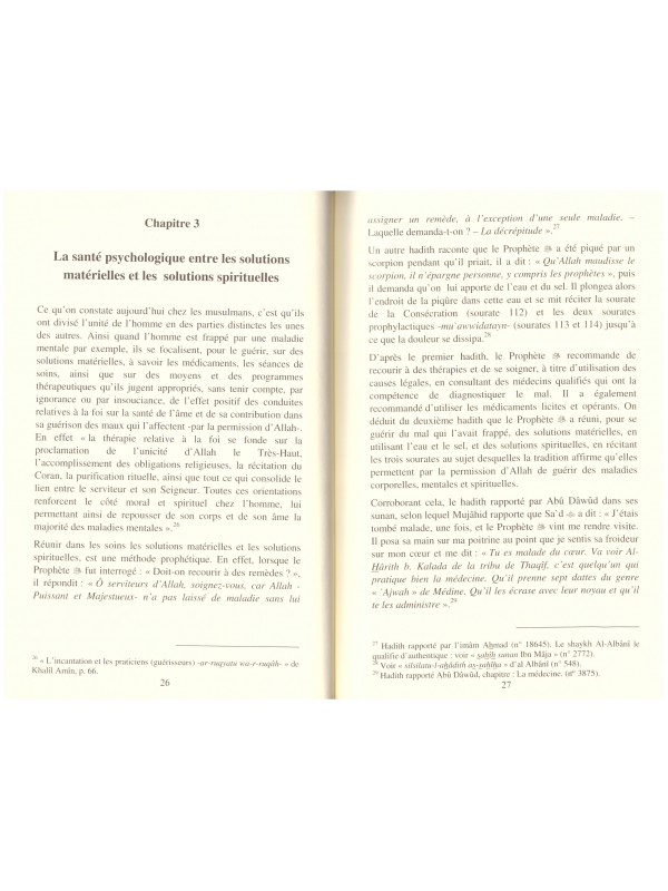 L'islam et l'équilibre psychologique - Abdallah Al Aydan - Edition Al madina