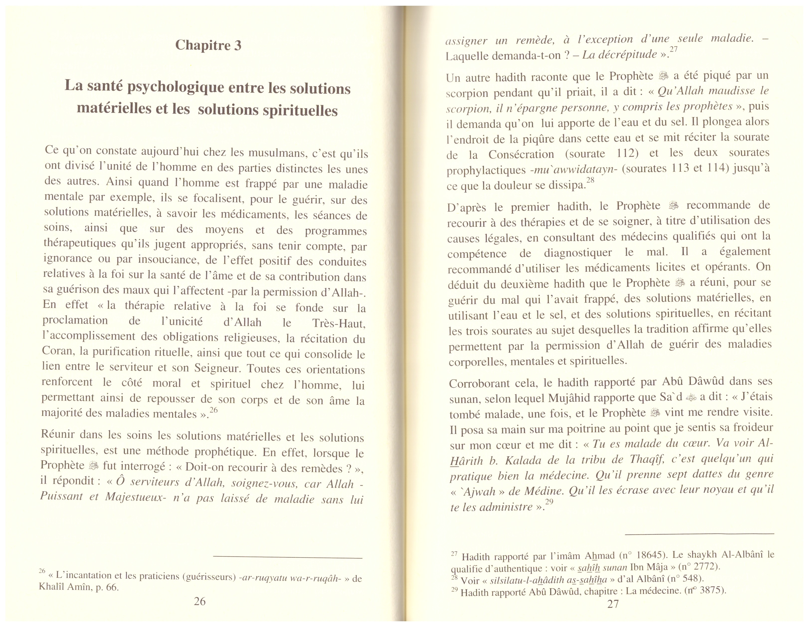 L'islam et l'équilibre psychologique - Abdallah Al Aydan - Edition Al madina