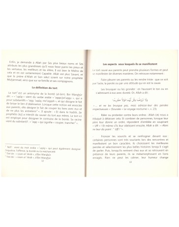 Le non respect des parents- M. Ibn Ibrahim Al Hamad - Edition Dar al muslim