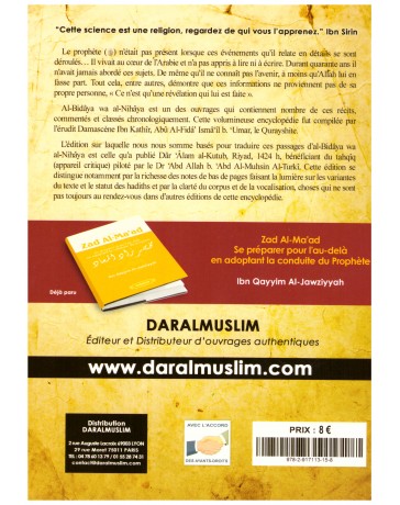 Récits extraordinaires tirés du Coran et de la sunnah authentique - Ibn Kathir - Edition Dar Al Muslim