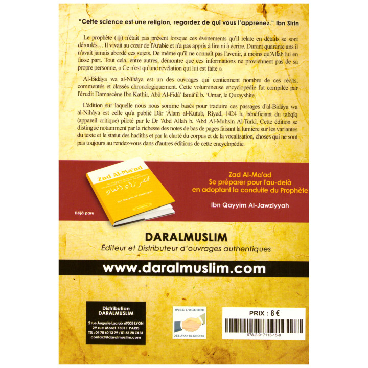 Récits extraordinaires tirés du Coran et de la sunnah authentique - Ibn Kathir - Edition Dar Al Muslim
