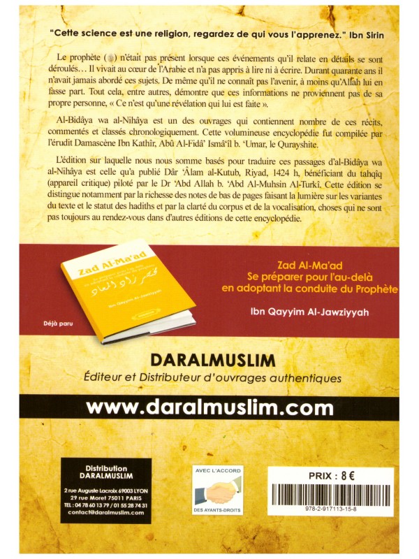 Récits extraordinaires tirés du Coran et de la sunnah authentique - Ibn Kathir - Edition Dar Al Muslim