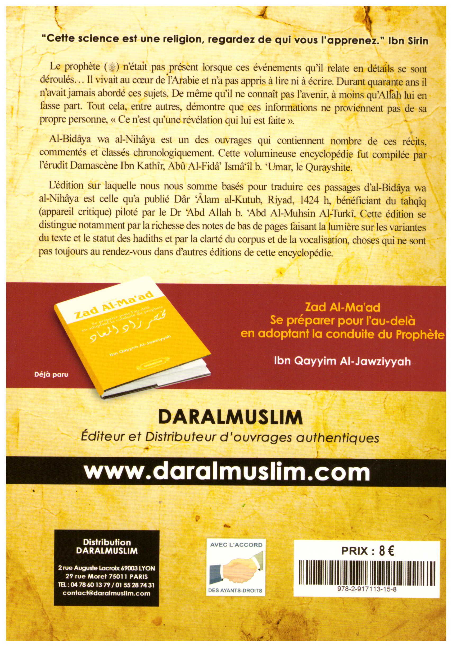 Récits extraordinaires tirés du Coran et de la sunnah authentique - Ibn Kathir - Edition Dar Al Muslim