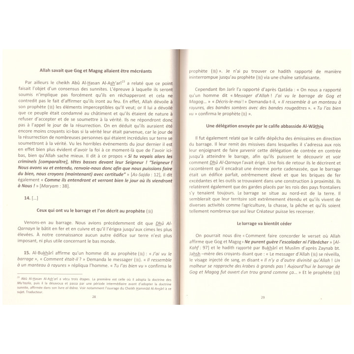 Récits extraordinaires tirés du Coran et de la sunnah authentique - Ibn Kathir - Edition Dar Al Muslim