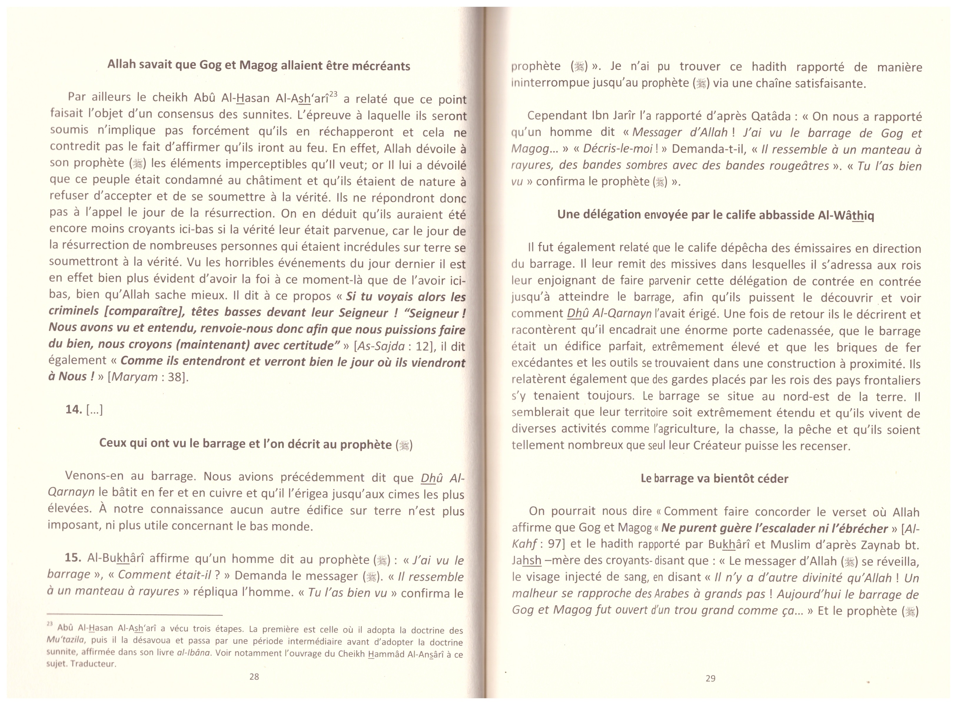 Récits extraordinaires tirés du Coran et de la sunnah authentique - Ibn Kathir - Edition Dar Al Muslim