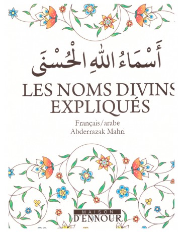 Les Noms Divins