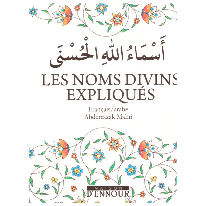 Les Noms Divins
