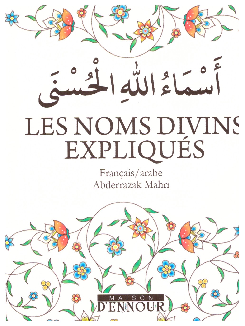Les Noms Divins