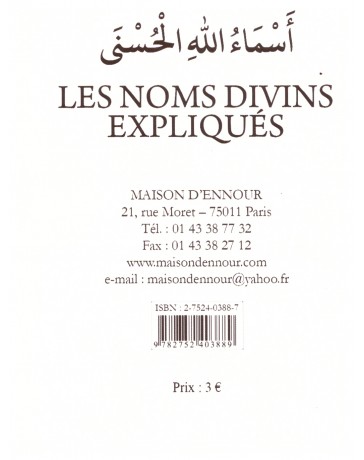 Les Noms Divins
