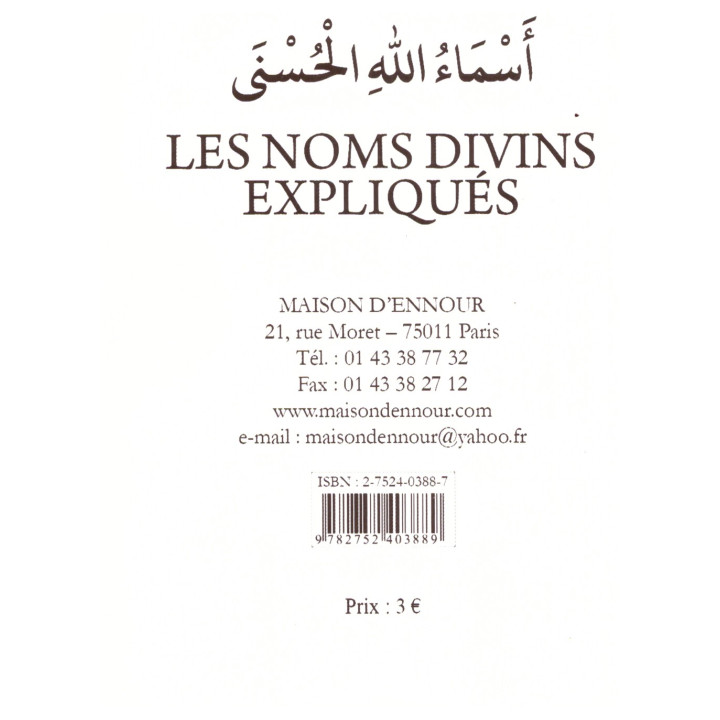 Les Noms Divins