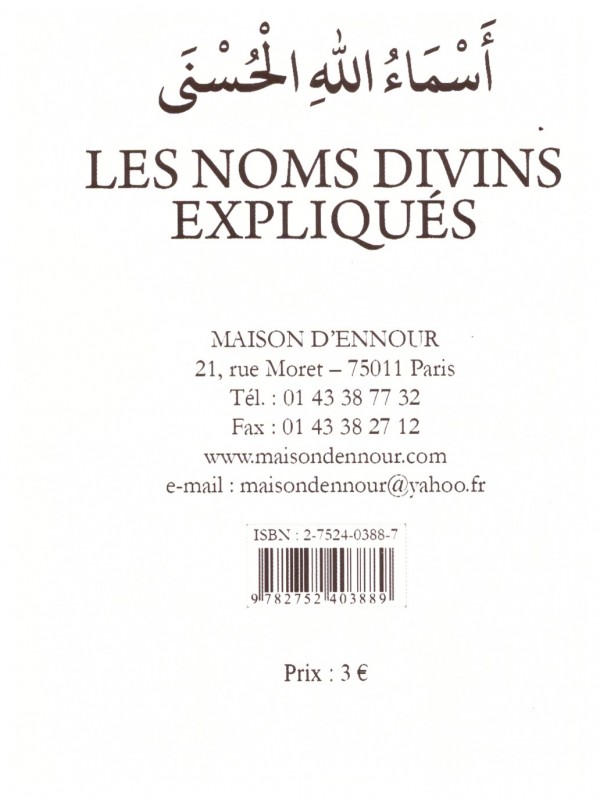Les Noms Divins