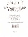 Les Noms Divins
