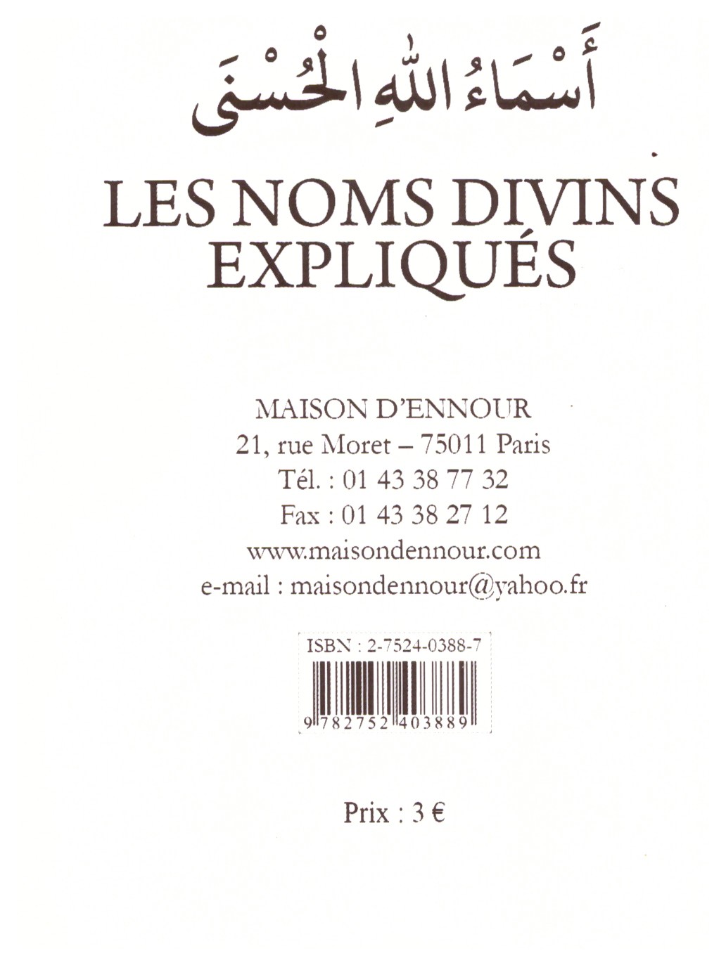 Les Noms Divins