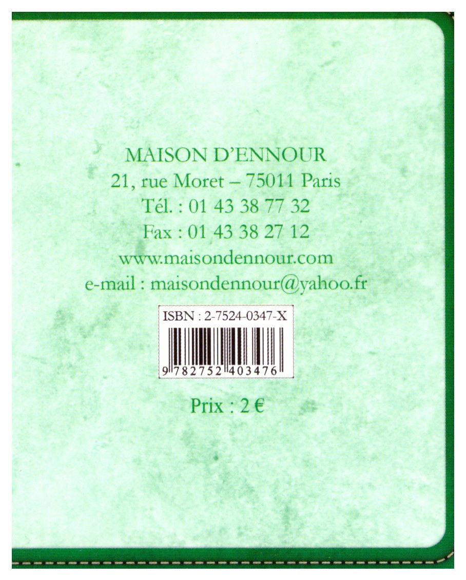 Sourate Ta Ha - Edition Ennour
