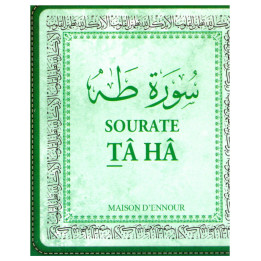 Sourate Ta Ha - Edition Ennour
