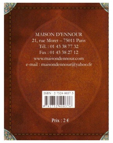 Les quarante hadiths Nawawi - Edition Ennour