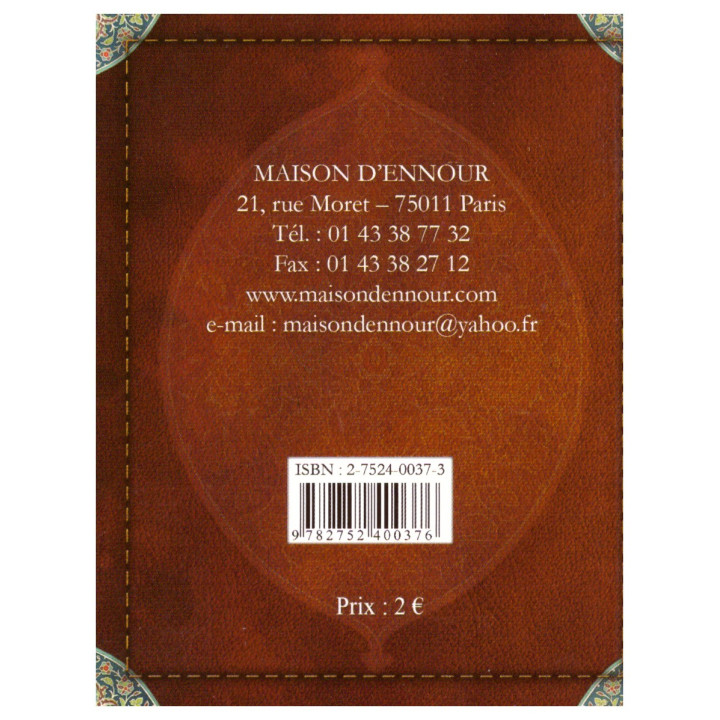 Les quarante hadiths Nawawi - Edition Ennour