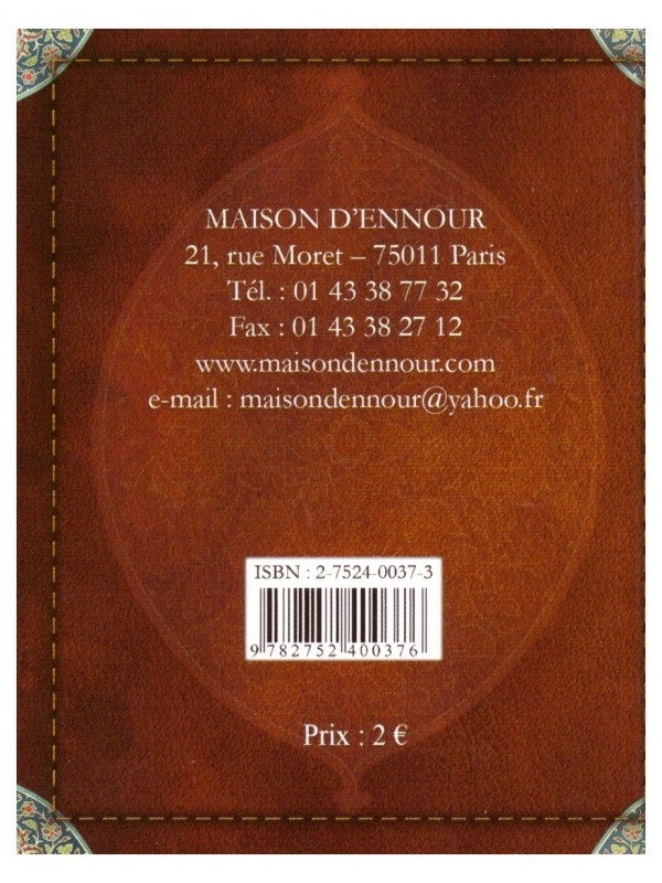 Les quarante hadiths Nawawi - Edition Ennour