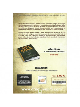 Le califat de 'Umar ibn al Khattab - Ibn Kathir - Edition Dar al Muslim