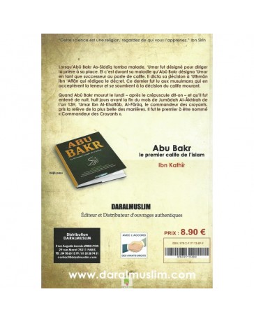 Le califat de 'Umar ibn al Khattab - Ibn Kathir - Edition Dar al Muslim