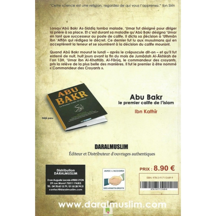 Le califat de 'Umar ibn al Khattab - Ibn Kathir - Edition Dar al Muslim