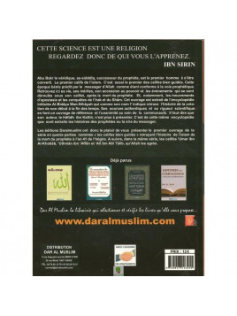 Abu Bakr le premier calife de l'islam - Ibn Kathir - Edition Dar al Muslim