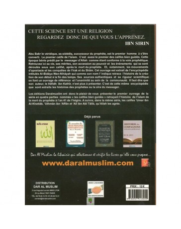 Abu Bakr le premier calife de l'islam - Ibn Kathir - Edition Dar al Muslim