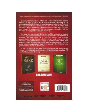 Le califat de 'Uthman ibn Affan - Ibn Kathir - Edition Dar al Muslim