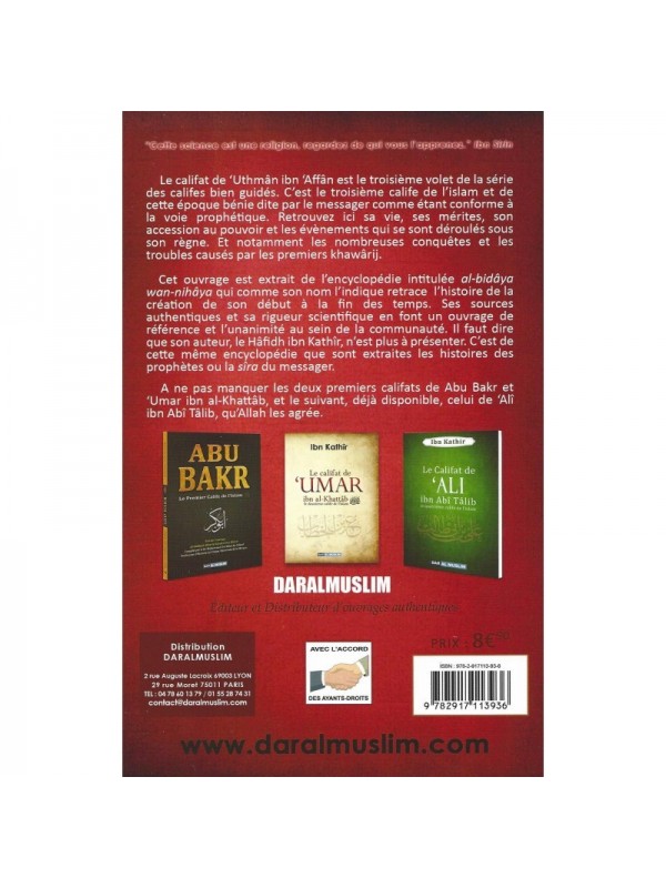 Le califat de 'Uthman ibn Affan - Ibn Kathir - Edition Dar al Muslim