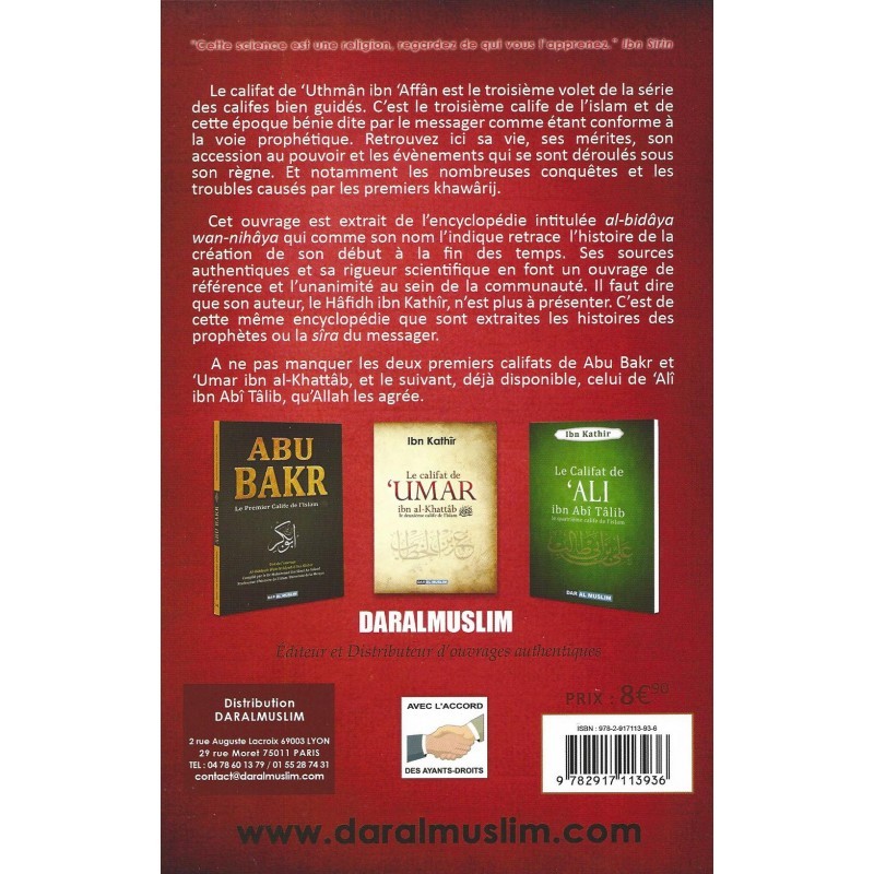 Le califat de 'Uthman ibn Affan - Ibn Kathir - Edition Dar al Muslim