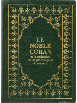 le noble coran et la traduction  et la traduction en langue française de ses sens