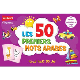 Les 50 premiers mots arabes - Edition Orientica