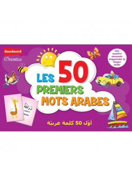 Les 50 premiers mots arabes - Edition Orientica