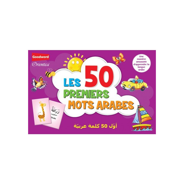 Les 50 premiers mots arabes - Edition Orientica