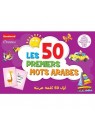 Les 50 premiers mots arabes - Edition Orientica