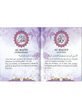 Les noms divins -Edition Maison d'Ennour