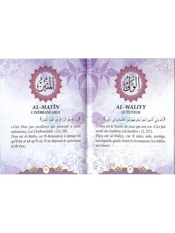 Les noms divins -Edition Maison d'Ennour