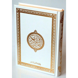 Le Coran en arabe- Couverture Blanche et dorée - 17 x 24 cm