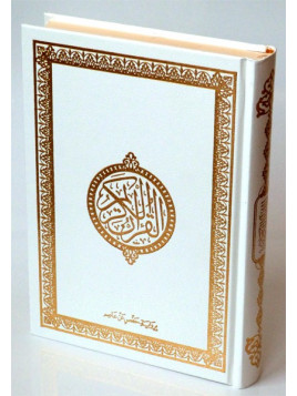 Le Coran en arabe- Couverture Blanche et dorée - 17 x 24 cm