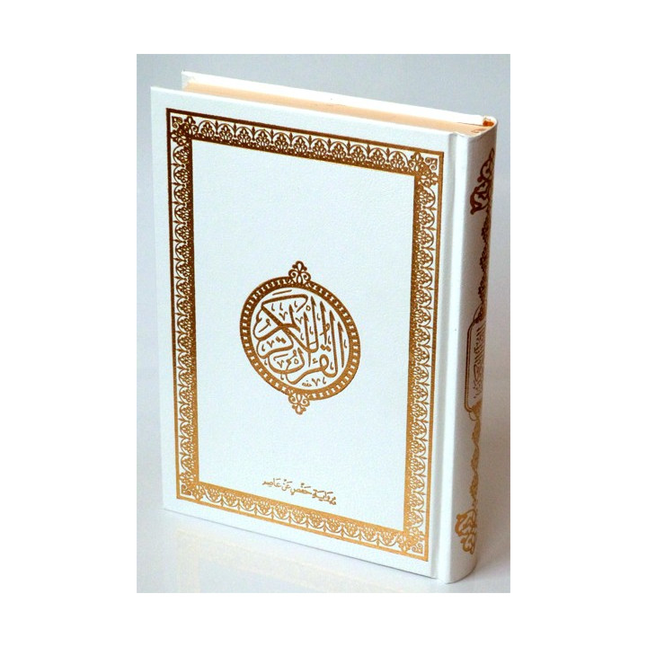 Le Coran en arabe- Couverture Blanche et dorée - 17 x 24 cm