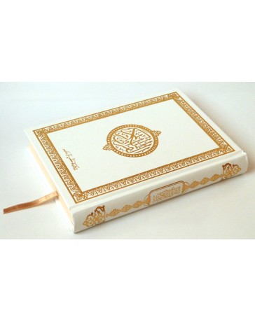 Le Coran en arabe- Couverture Blanche et dorée - 17 x 24 cm