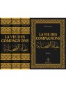 La vie des compagnons 3 Tomes - Al Khandahlawi - Edition Ennour