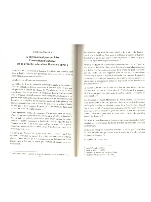 La Prière d'Istikhâra