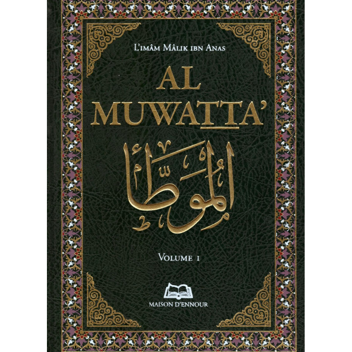 AL MUWATTA'