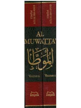 AL MUWATTA'
