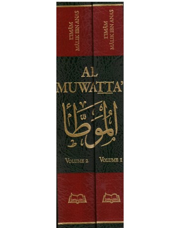 AL MUWATTA'