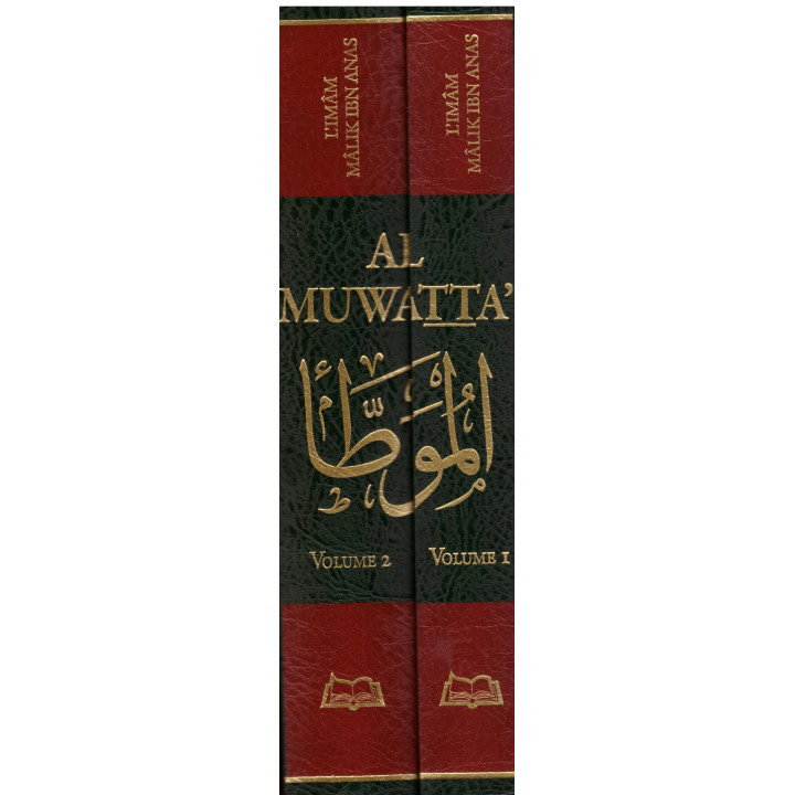 AL MUWATTA'