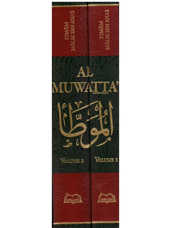 AL MUWATTA'