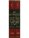 AL MUWATTA'