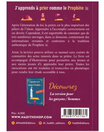 J'apprends à prier comme le Prophète (pbDsl)